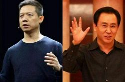 （4分钟科普下）六盘水有限公司_哔哩哔哩-3